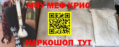 гашишное масло Балашиха
