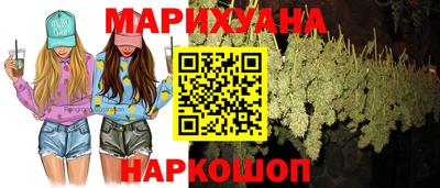 эйфоретик Балаково