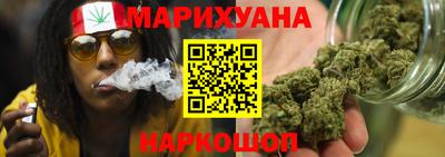 эйфоретик Балаково
