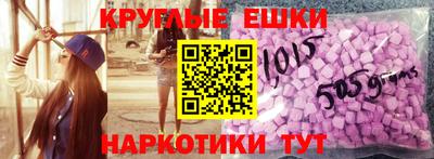кокаин премиум Беслан