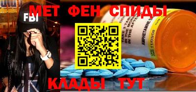 гашишное масло Балашиха