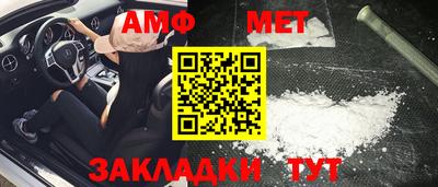 гашишное масло Балашиха