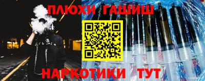мет Бийск