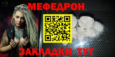 гашишное масло Балашиха